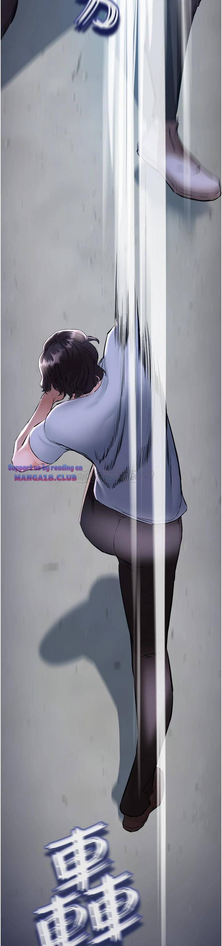 The Real Deal Raw - Chapter 5 [photo 59] - MangaPorn