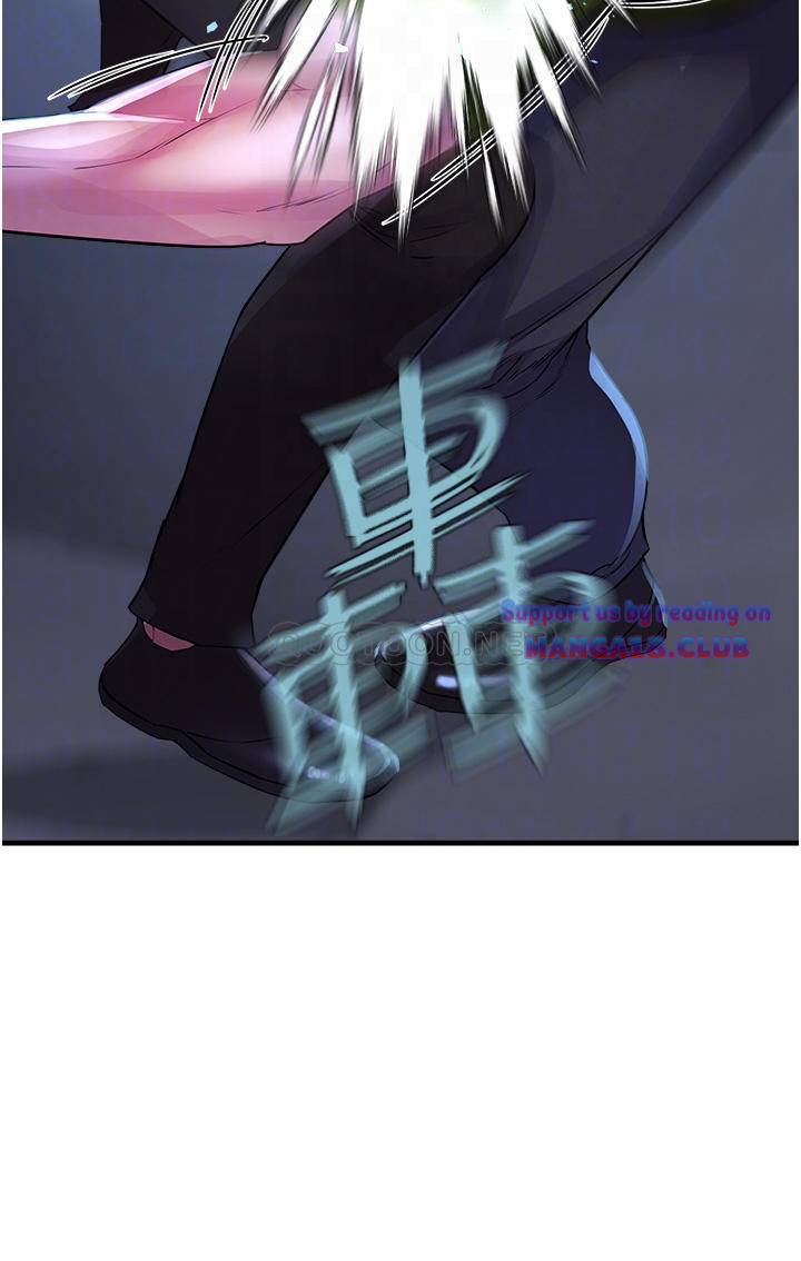 The Real Deal Raw - Chapter 6 [photo 10] - MangaPorn