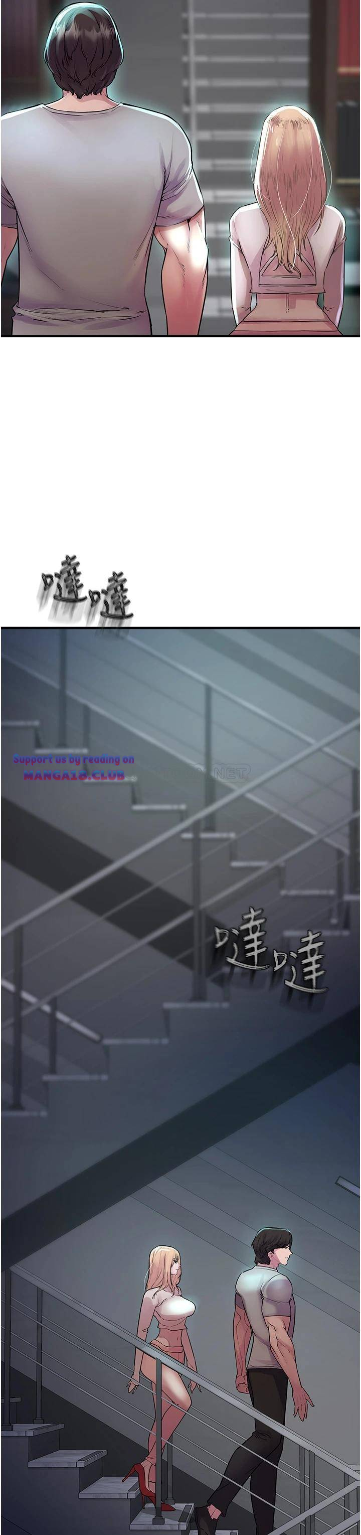 The Real Deal Raw - Chapter 6 [photo 29] - MangaPorn