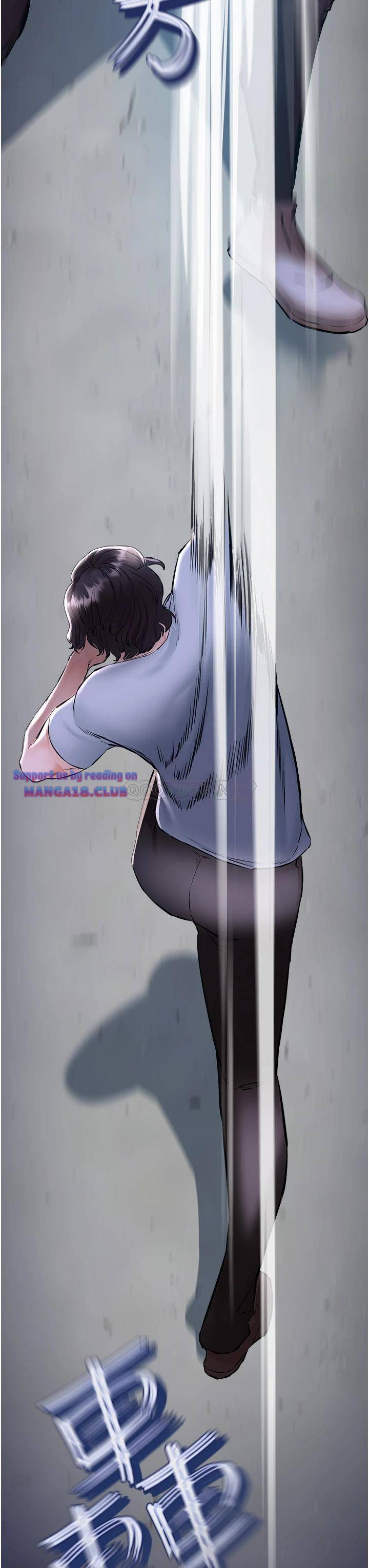 The Real Deal Raw - Chapter 6 [photo 3] - MangaPorn