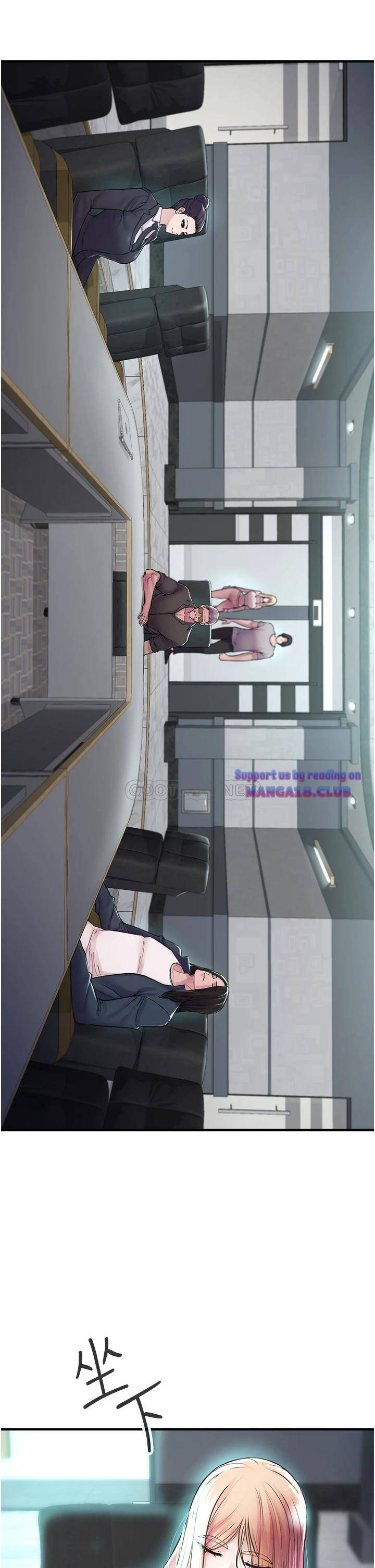 The Real Deal Raw - Chapter 6 [photo 32] - MangaPorn