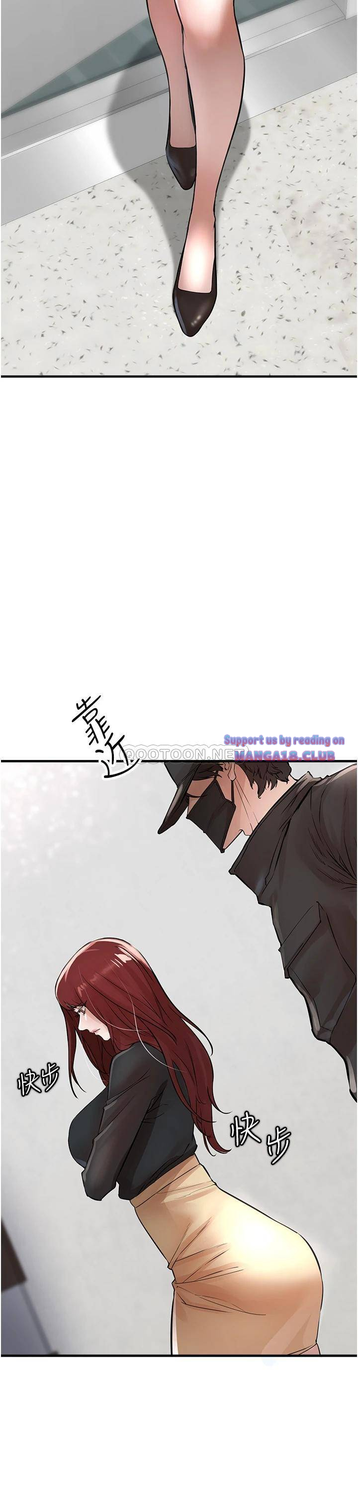 The Real Deal Raw - Chapter 6 [photo 60] - MangaPorn