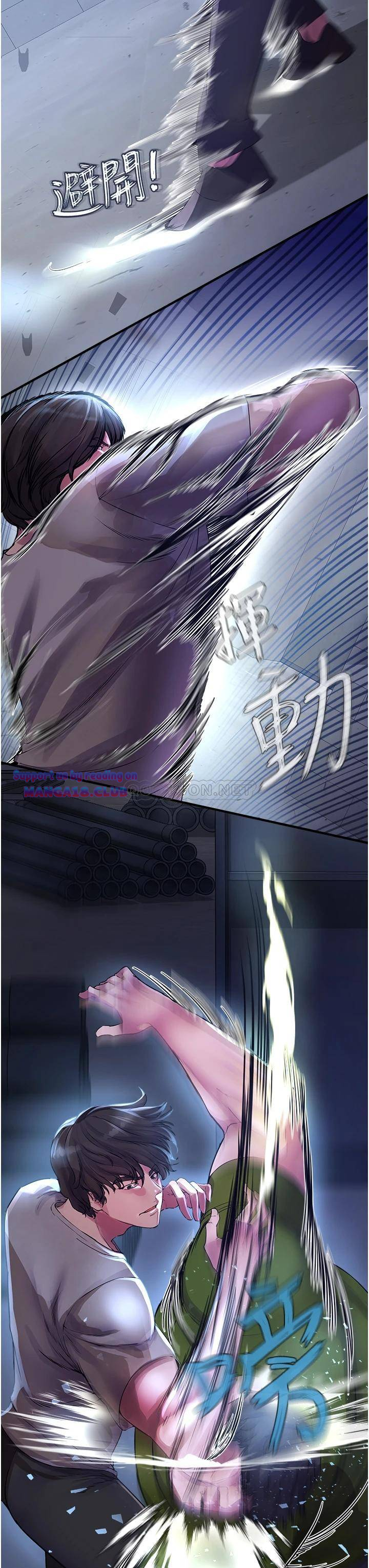 The Real Deal Raw - Chapter 6 [photo 9] - MangaPorn