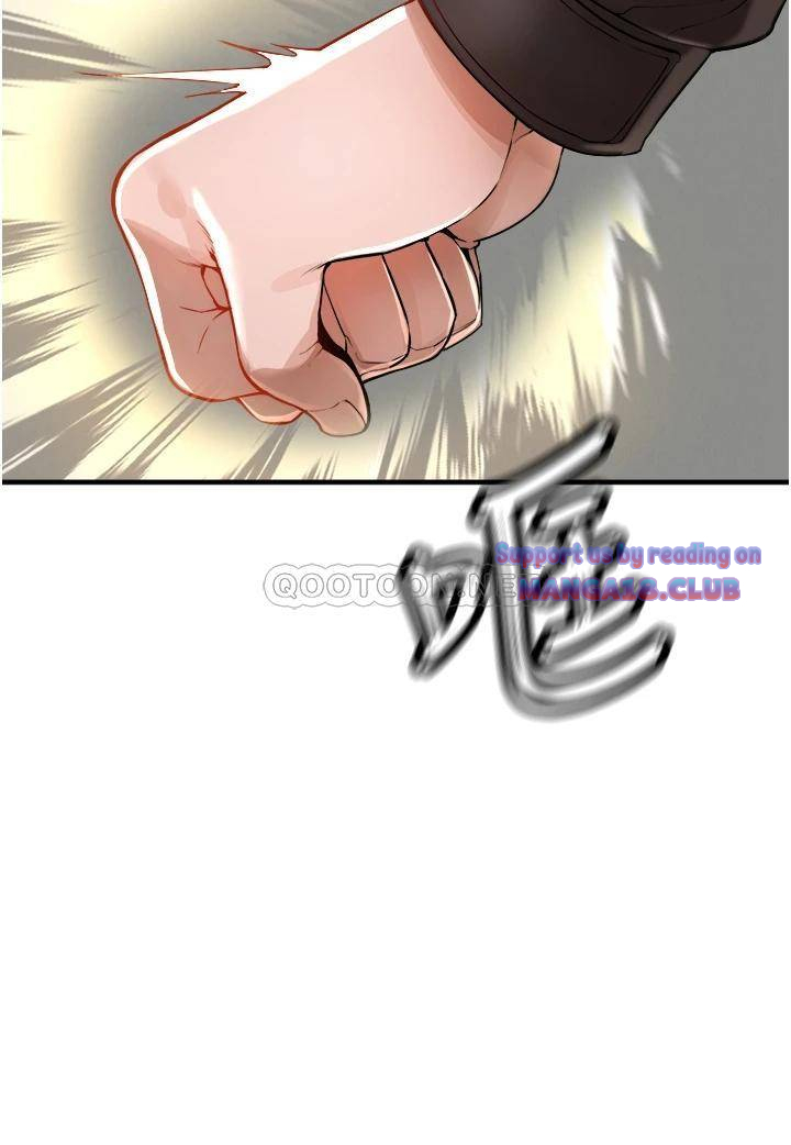 The Real Deal Raw - Chapter 7 [photo 50] - MangaPorn