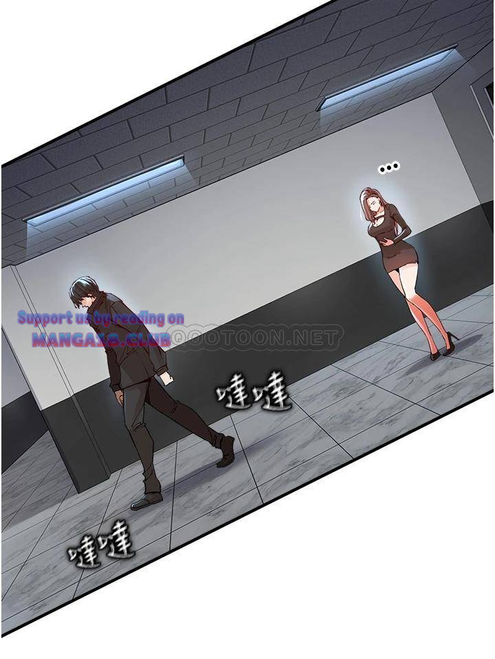 The Real Deal Raw - Chapter 7 [photo 55] - MangaPorn