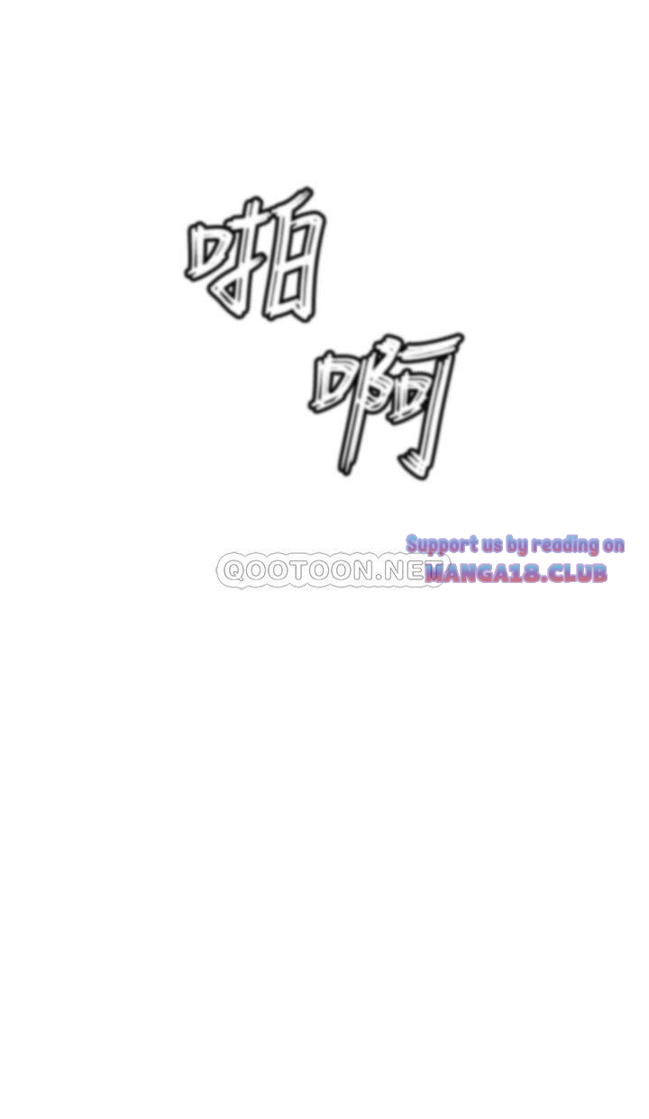 The Real Deal Raw - Chapter 8 [photo 56] - MangaPorn