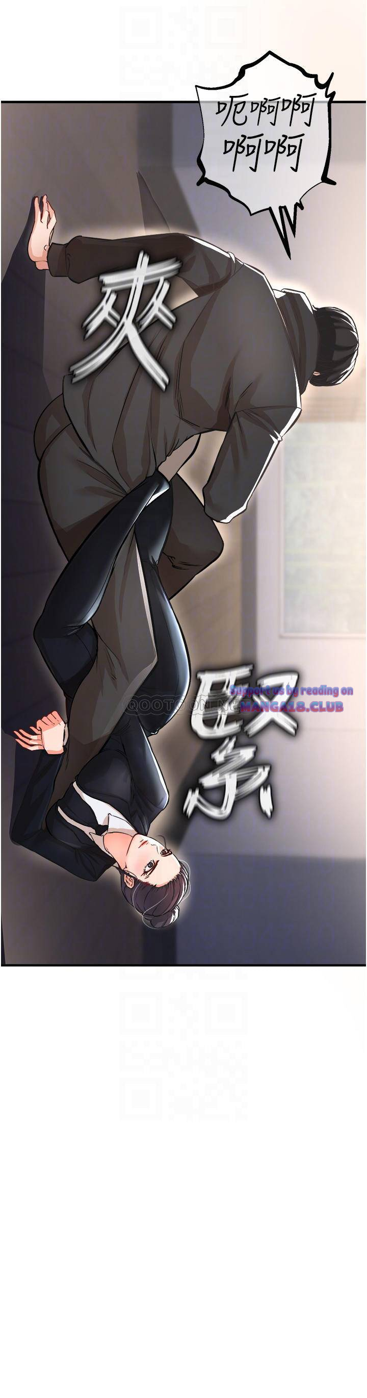 The Real Deal Raw - Chapter 9 [photo 10] - MangaPorn