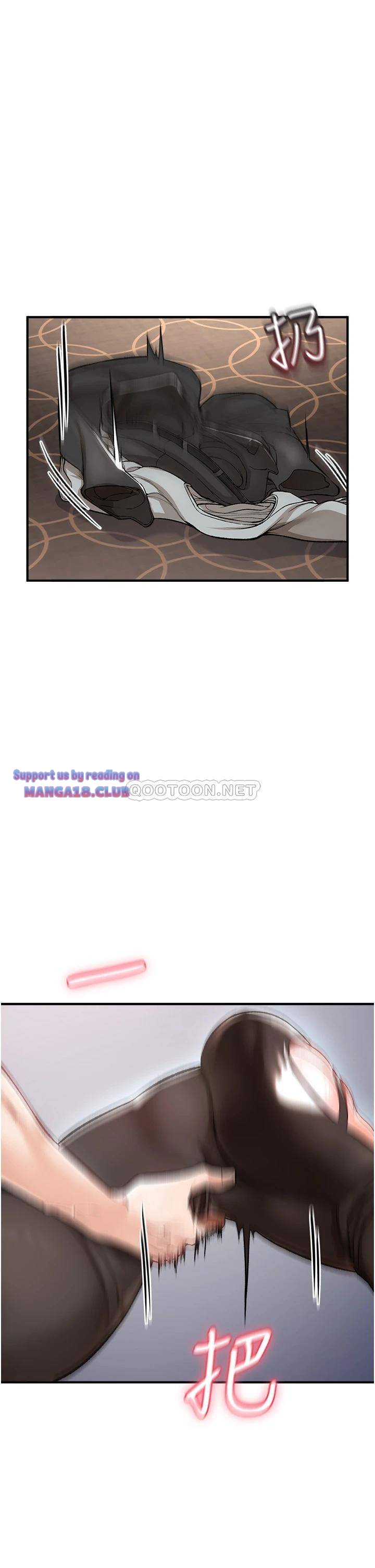 The Real Deal Raw - Chapter 9 [photo 53] - MangaPorn