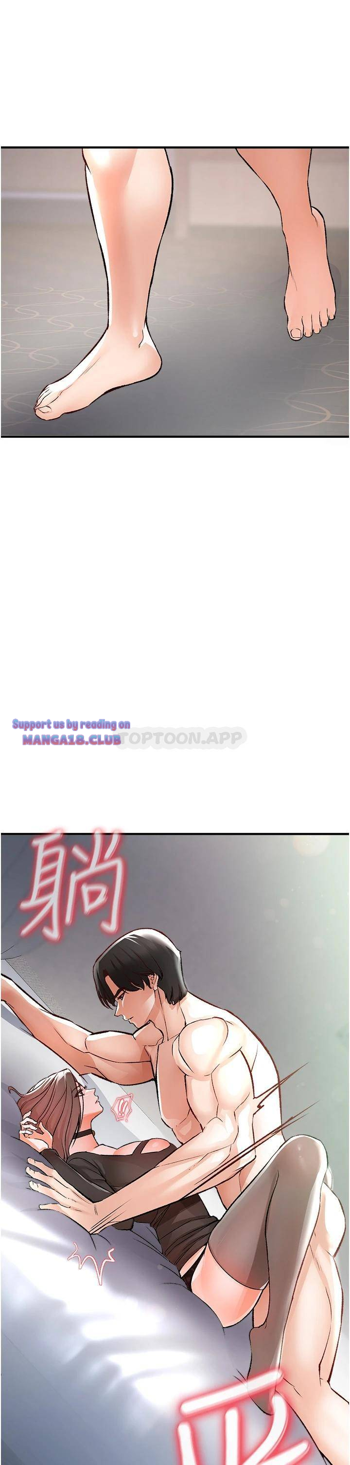 The Real Deal Raw - Chapter 10 [photo 37] - MangaPorn