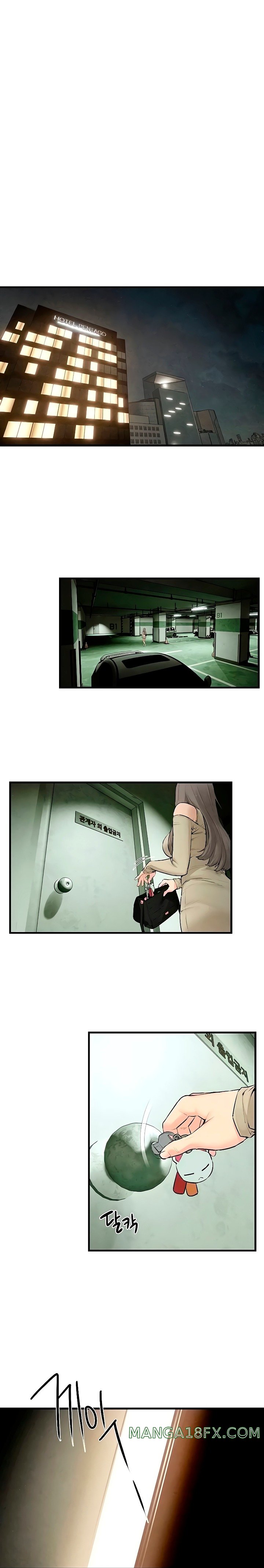 Moby Dick Raw - Chapter 14 [photo 20] - MangaPorn