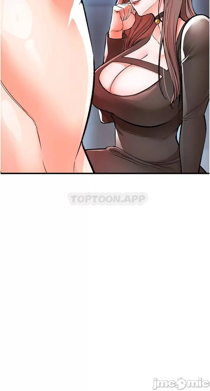 The Real Deal Raw - Chapter 11 [photo 9] - MangaPorn