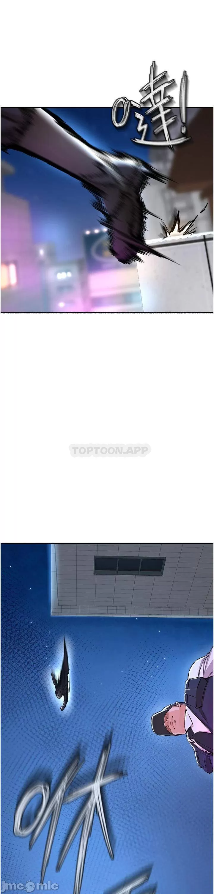 The Real Deal Raw - Chapter 12 [photo 21] - MangaPorn