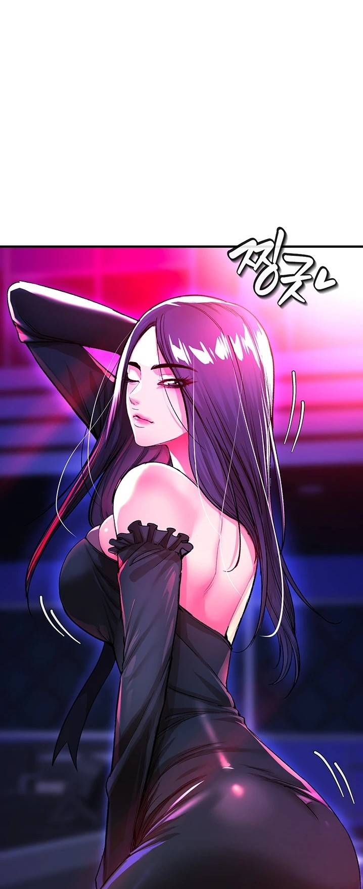 The Real Deal Raw - Chapter 17 [photo 13] - MangaPorn