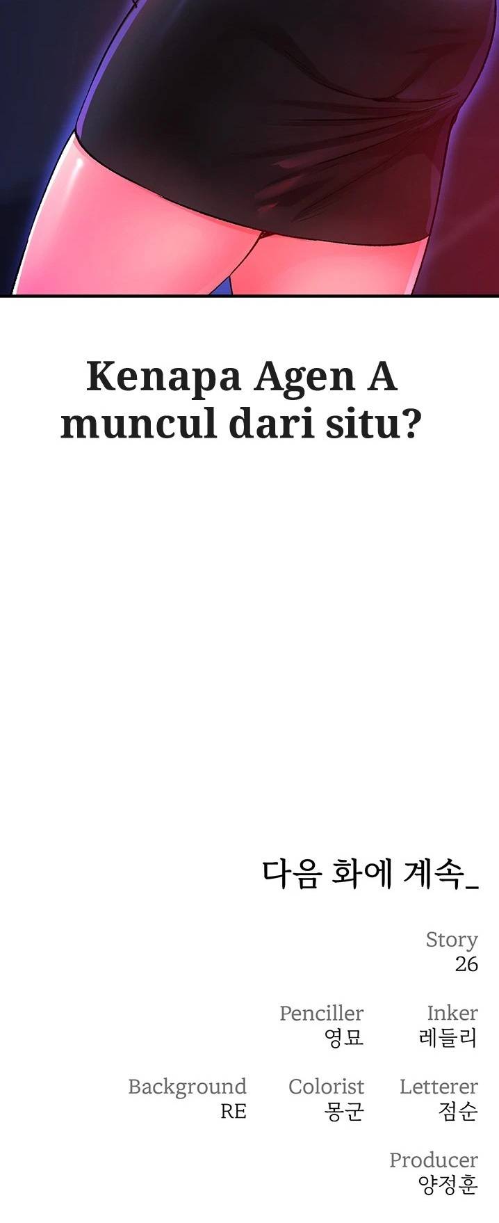 The Real Deal Raw - Chapter 17 [photo 14] - MangaPorn