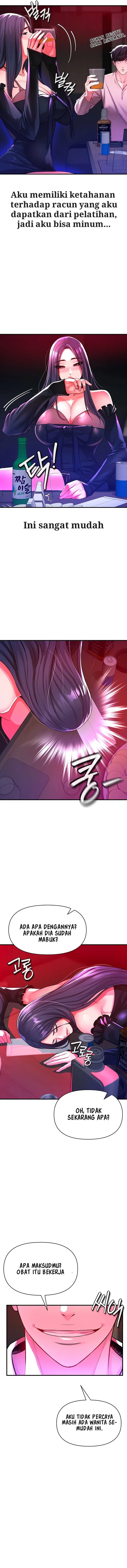 The Real Deal Raw - Chapter 18 [photo 11] - MangaPorn