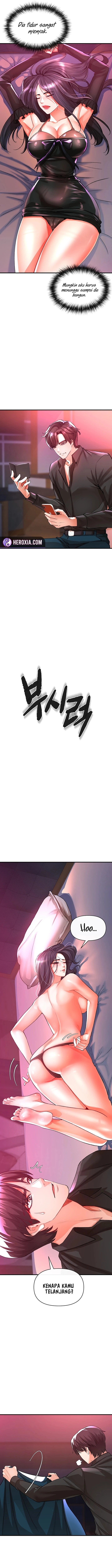 The Real Deal Raw - Chapter 18 [photo 16] - MangaPorn