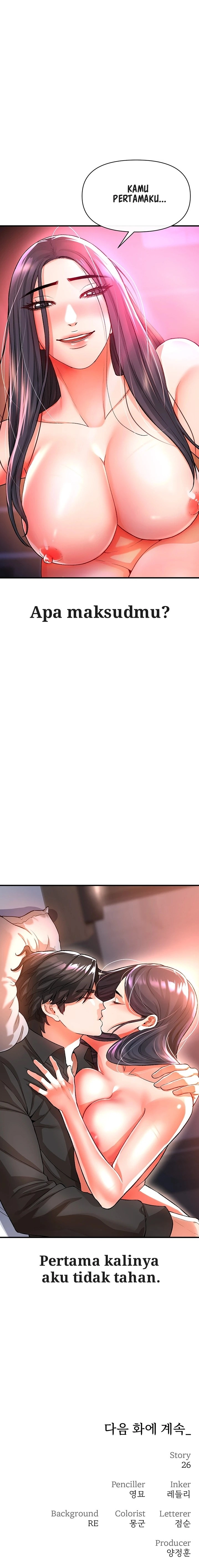 The Real Deal Raw - Chapter 18 [photo 18] - MangaPorn