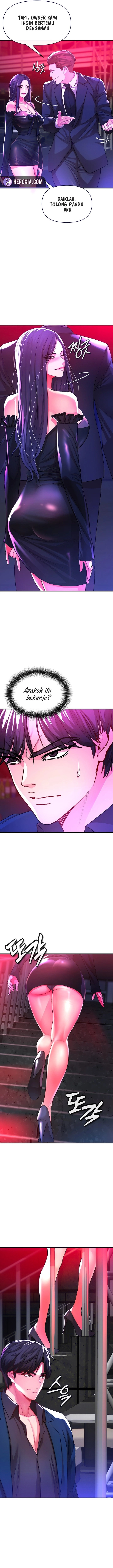 The Real Deal Raw - Chapter 18 [photo 3] - MangaPorn