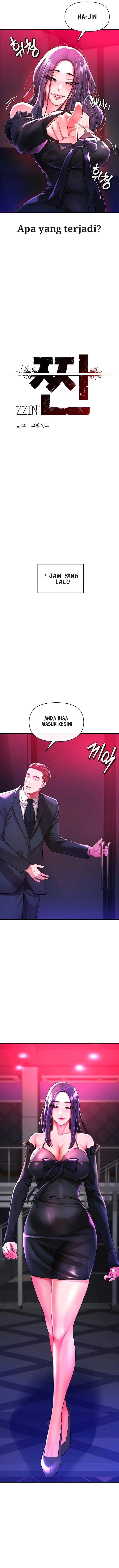 The Real Deal Raw - Chapter 18 [photo 7] - MangaPorn