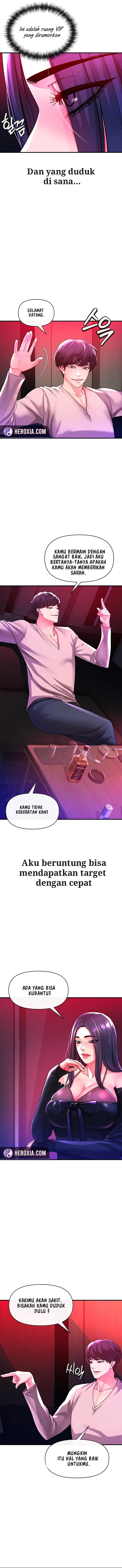 The Real Deal Raw - Chapter 18 [photo 8] - MangaPorn