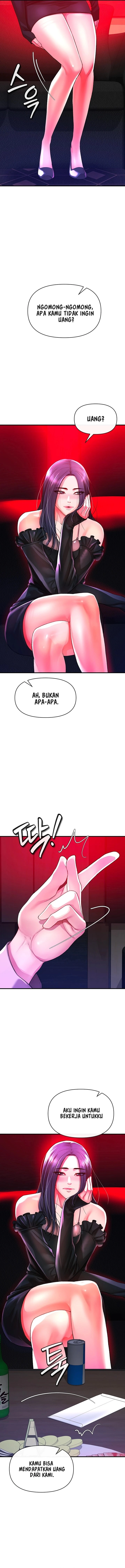 The Real Deal Raw - Chapter 18 [photo 9] - MangaPorn