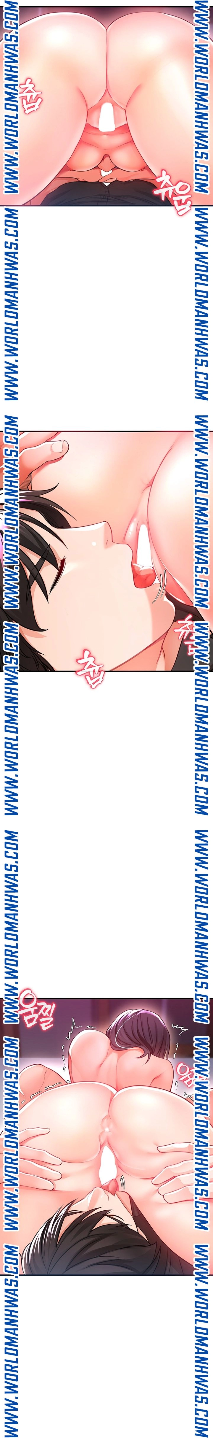 The Real Deal Raw - Chapter 19 [photo 24] - MangaPorn