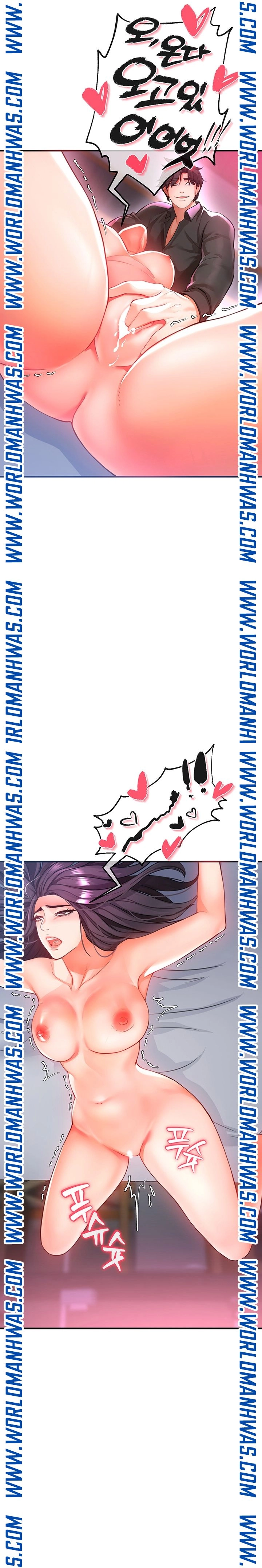 The Real Deal Raw - Chapter 19 [photo 32] - MangaPorn