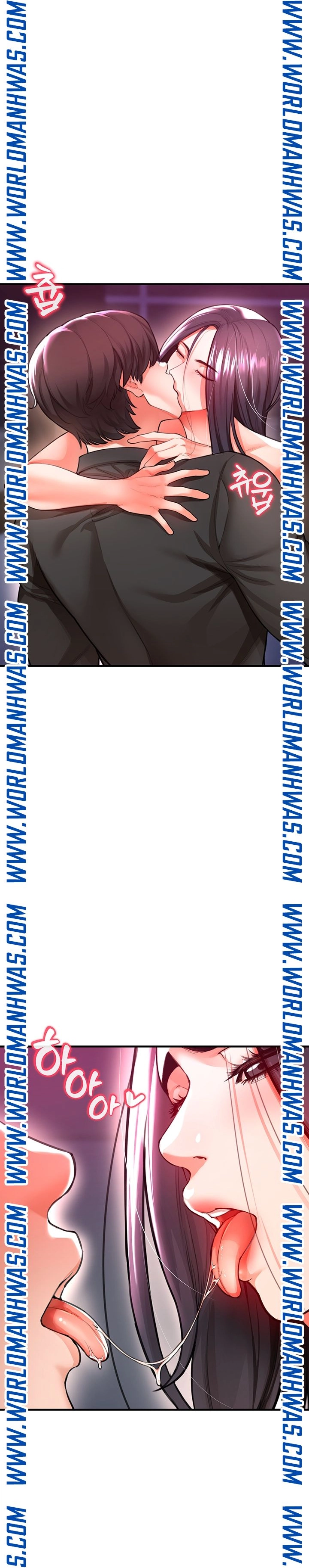 The Real Deal Raw - Chapter 19 [photo 5] - MangaPorn