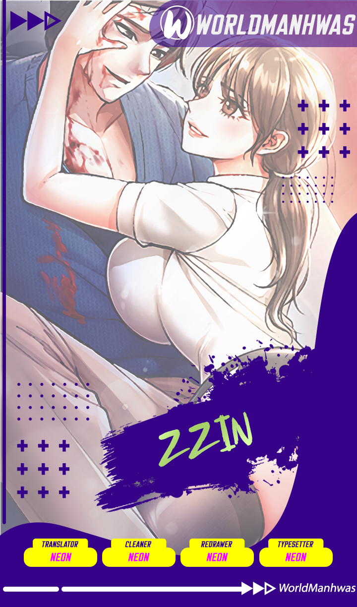 The Real Deal Raw - Chapter 20 [photo 1] - MangaPorn