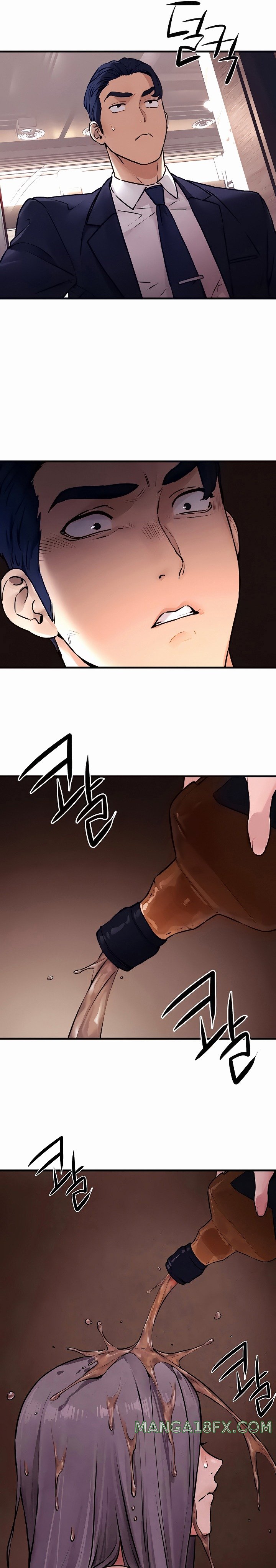 Moby Dick Raw - Chapter 15 [photo 13] - MangaPorn