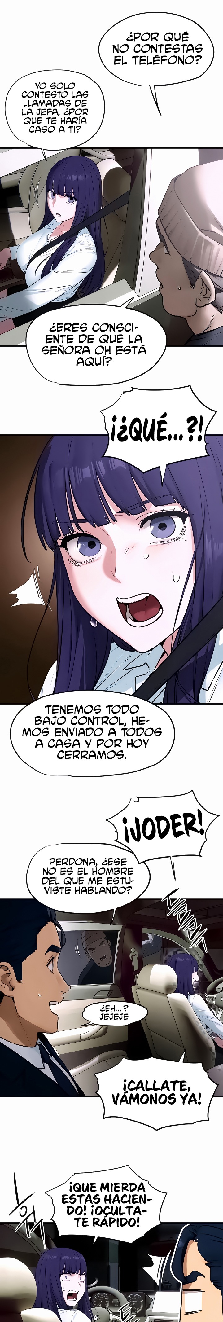 Moby Dick Raw - Chapter 15 [photo 5] - MangaPorn