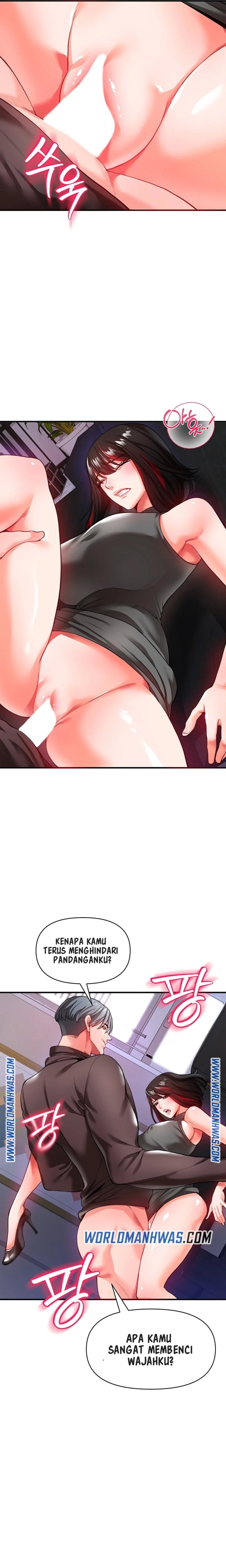 The Real Deal Raw - Chapter 21 [photo 17] - MangaPorn