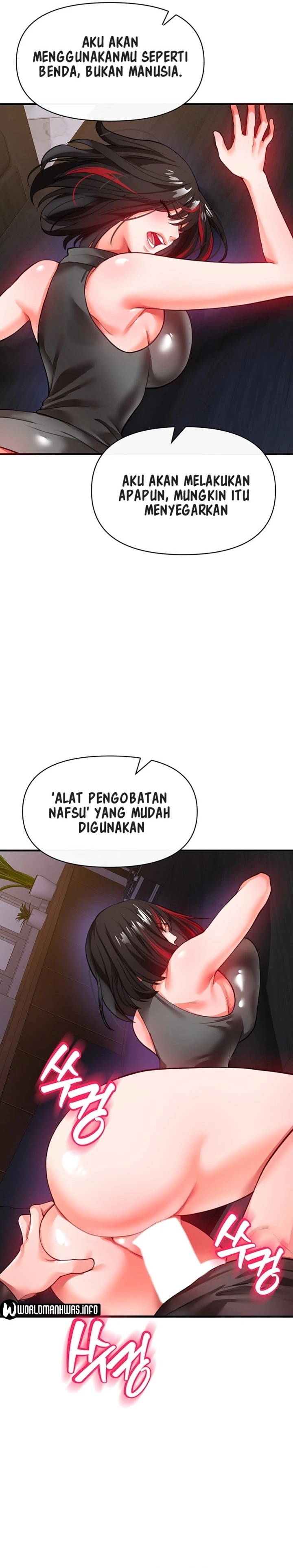 The Real Deal Raw - Chapter 21 [photo 19] - MangaPorn