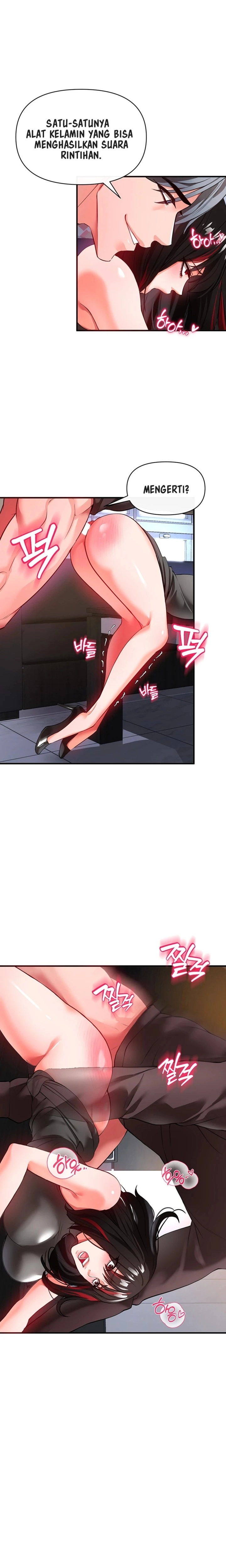 The Real Deal Raw - Chapter 21 [photo 24] - MangaPorn