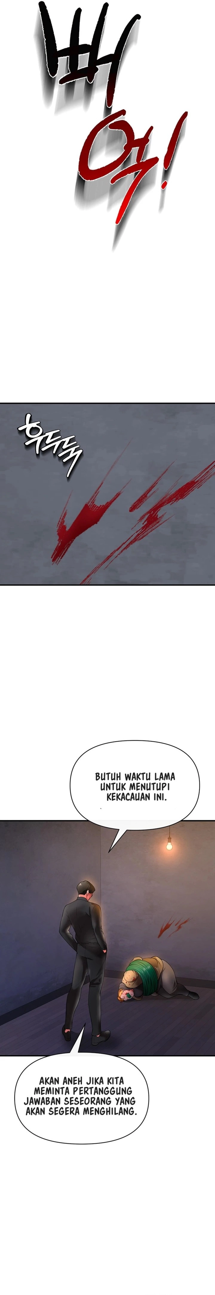 The Real Deal Raw - Chapter 21 [photo 27] - MangaPorn