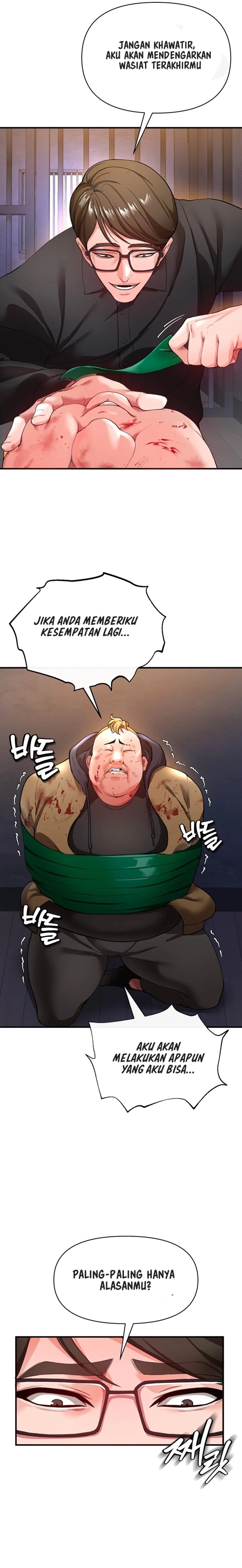 The Real Deal Raw - Chapter 21 [photo 29] - MangaPorn