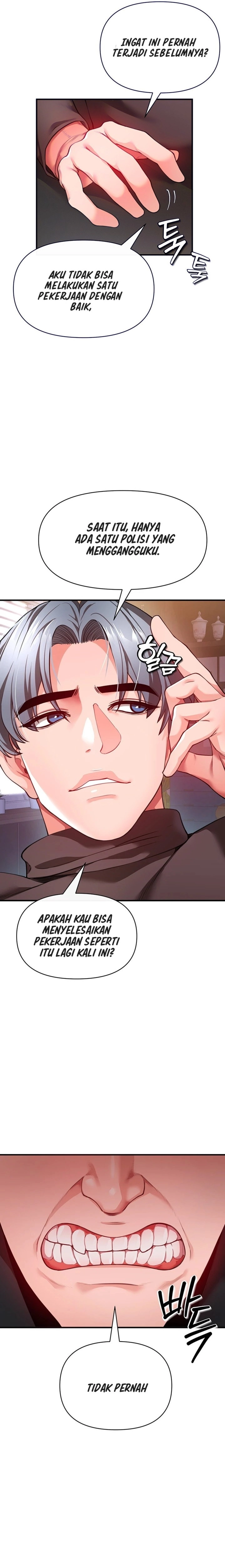 The Real Deal Raw - Chapter 21 [photo 3] - MangaPorn