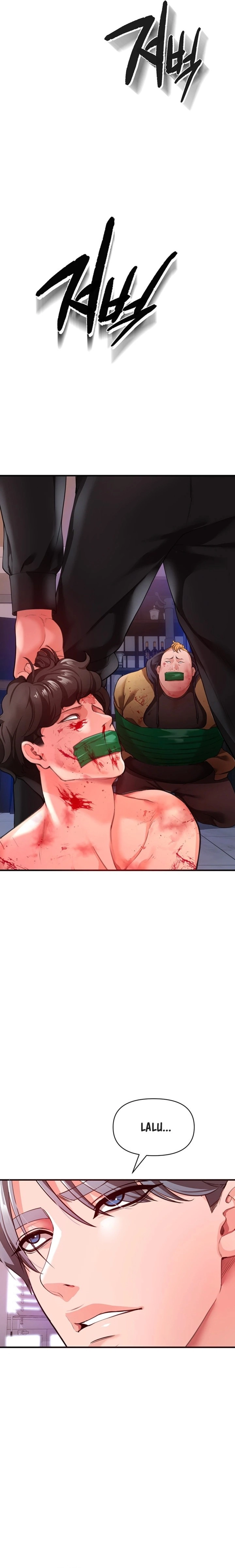 The Real Deal Raw - Chapter 21 [photo 6] - MangaPorn