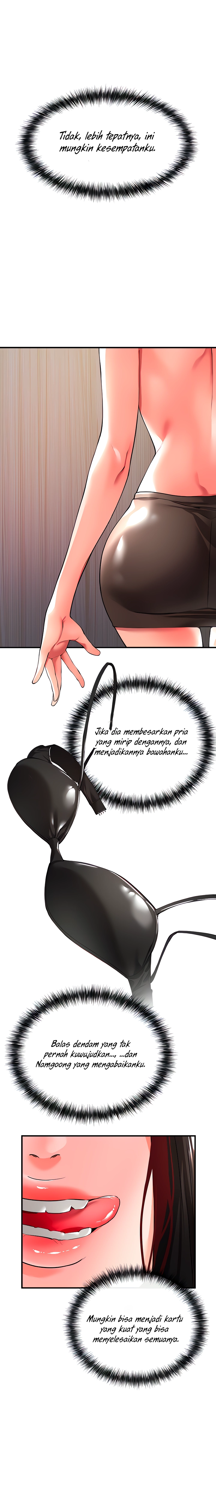 The Real Deal Raw - Chapter 23 [photo 12] - MangaPorn