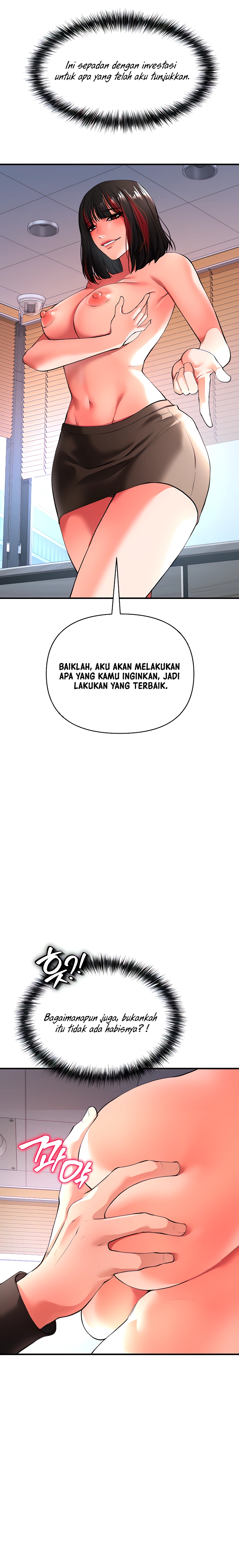 The Real Deal Raw - Chapter 23 [photo 13] - MangaPorn