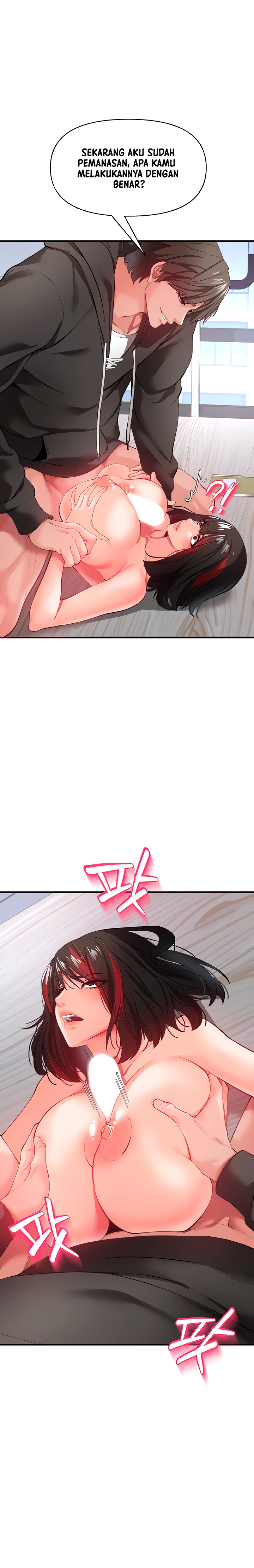 The Real Deal Raw - Chapter 23 [photo 18] - MangaPorn