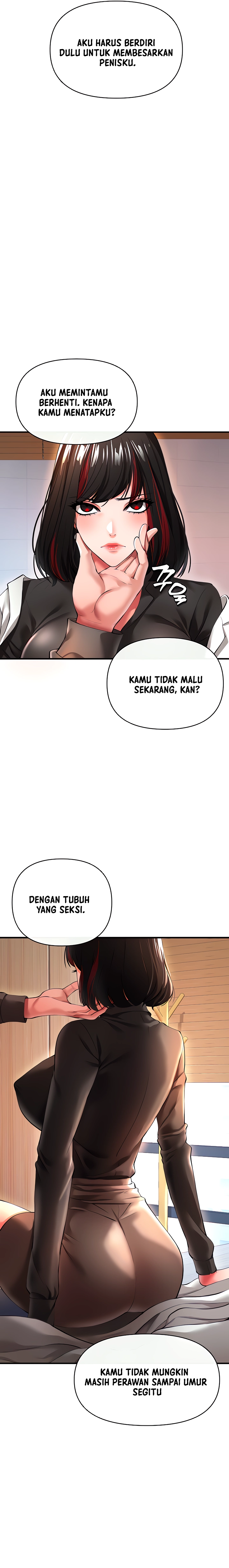 The Real Deal Raw - Chapter 23 [photo 4] - MangaPorn