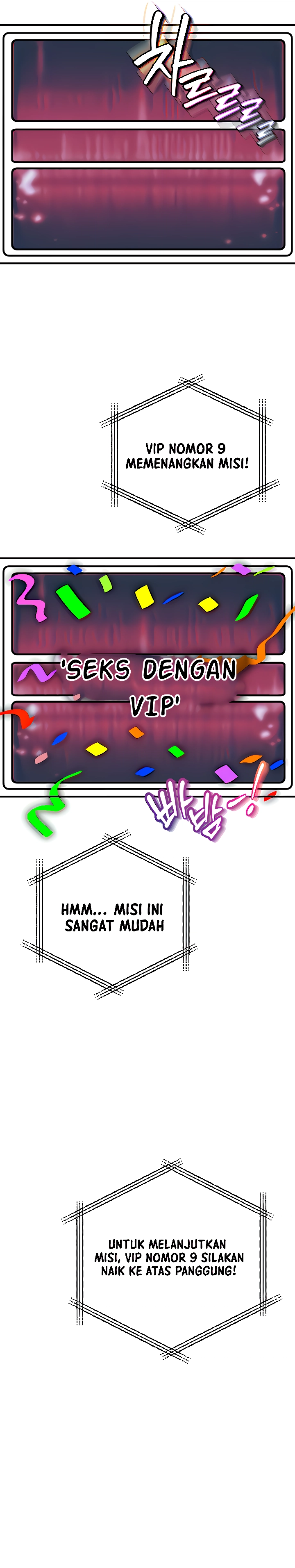 The Real Deal Raw - Chapter 24 [photo 10] - MangaPorn