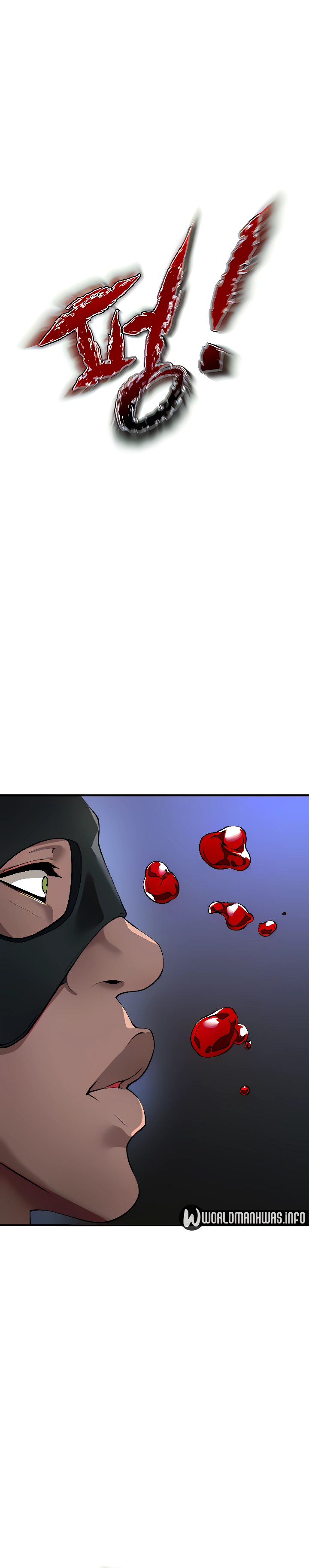 The Real Deal Raw - Chapter 24 [photo 17] - MangaPorn