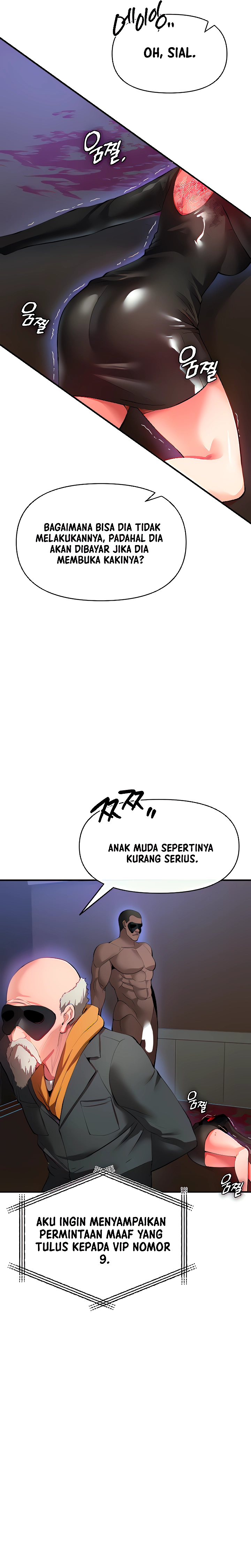The Real Deal Raw - Chapter 24 [photo 19] - MangaPorn