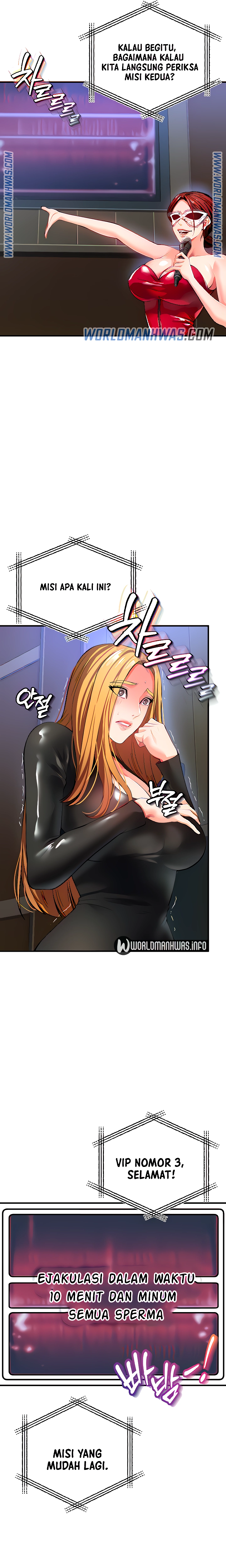 The Real Deal Raw - Chapter 24 [photo 22] - MangaPorn