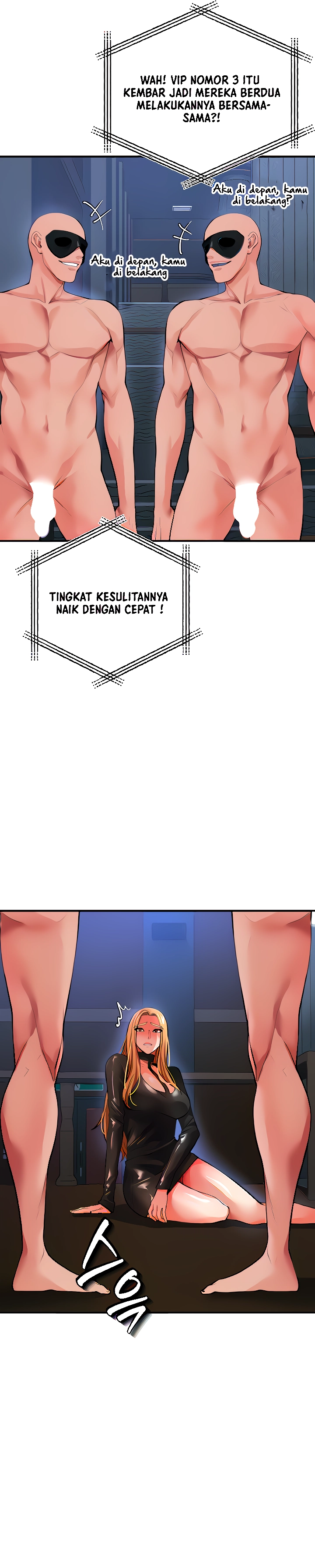 The Real Deal Raw - Chapter 24 [photo 24] - MangaPorn