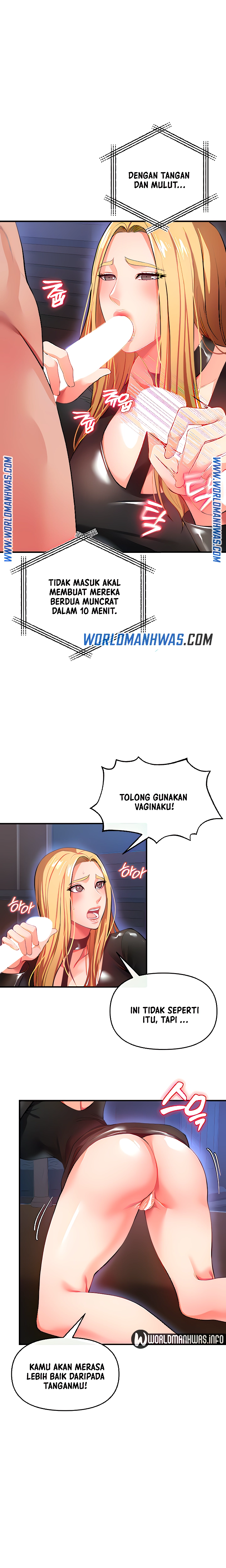 The Real Deal Raw - Chapter 24 [photo 26] - MangaPorn