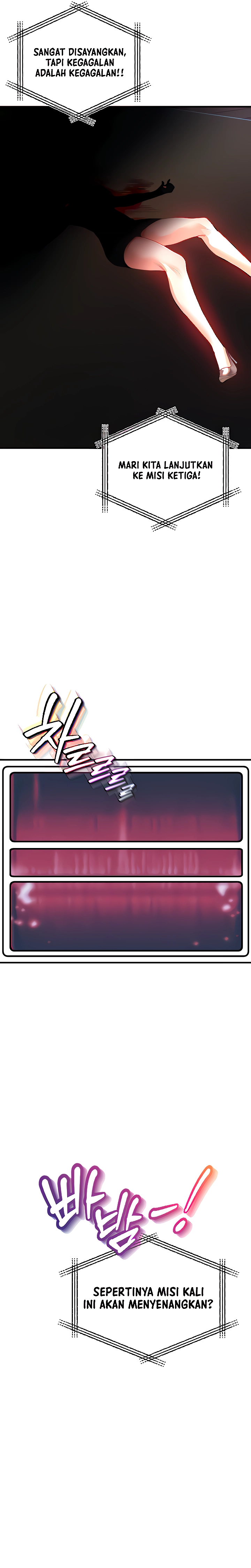 The Real Deal Raw - Chapter 24 [photo 34] - MangaPorn