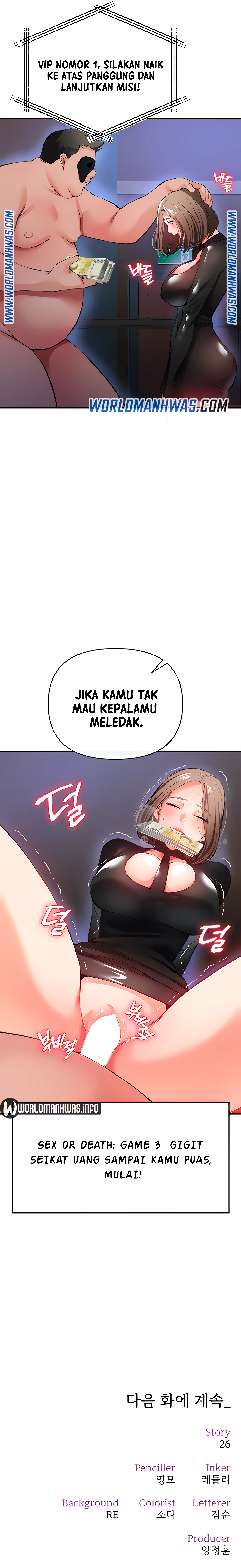 The Real Deal Raw - Chapter 24 [photo 35] - MangaPorn